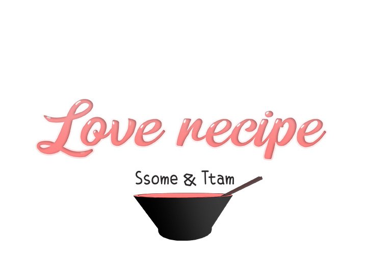 Love Recipe - Chapter 37 [photo 1] - MangaPorn