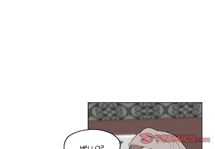 Love Recipe - Chapter 37 [photo 2] - MangaPorn