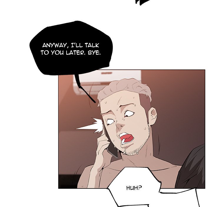 Love Recipe - Chapter 37 [photo 21] - MangaPorn