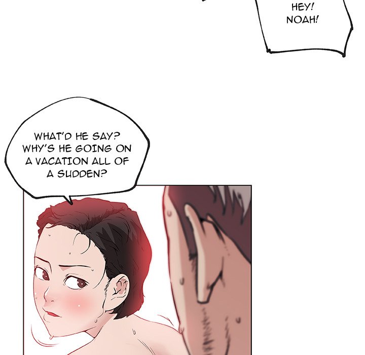 Love Recipe - Chapter 37 [photo 22] - MangaPorn