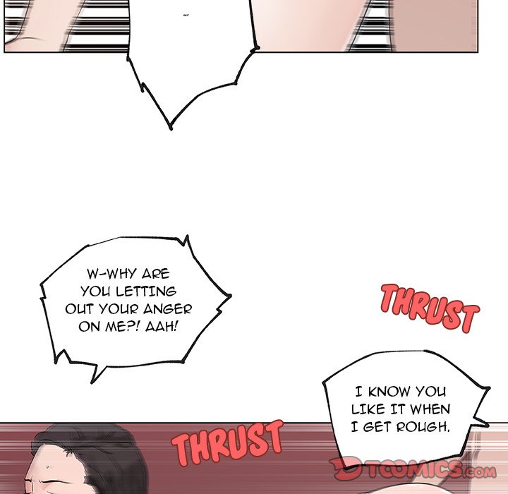 Love Recipe - Chapter 37 [photo 26] - MangaPorn