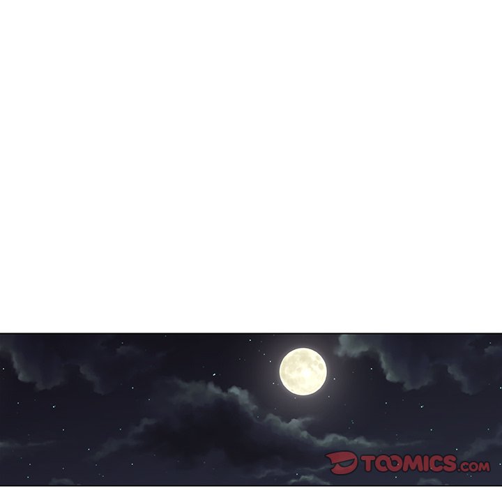 Love Recipe - Chapter 37 [photo 32] - MangaPorn