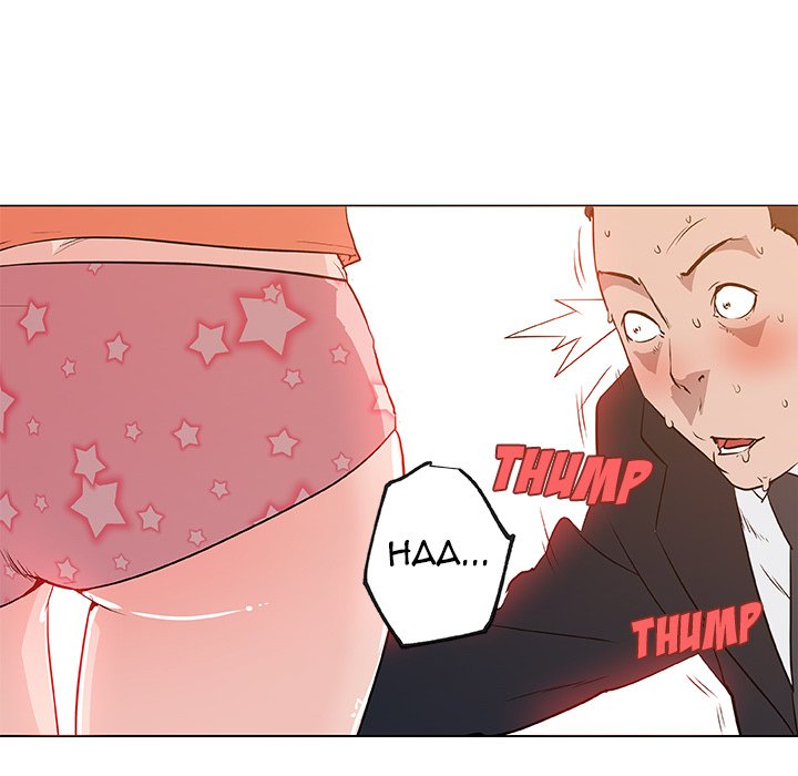 Love Recipe - Chapter 37 [photo 39] - MangaPorn