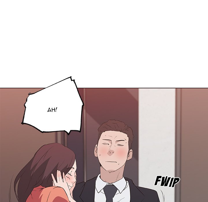 Love Recipe - Chapter 37 [photo 48] - MangaPorn