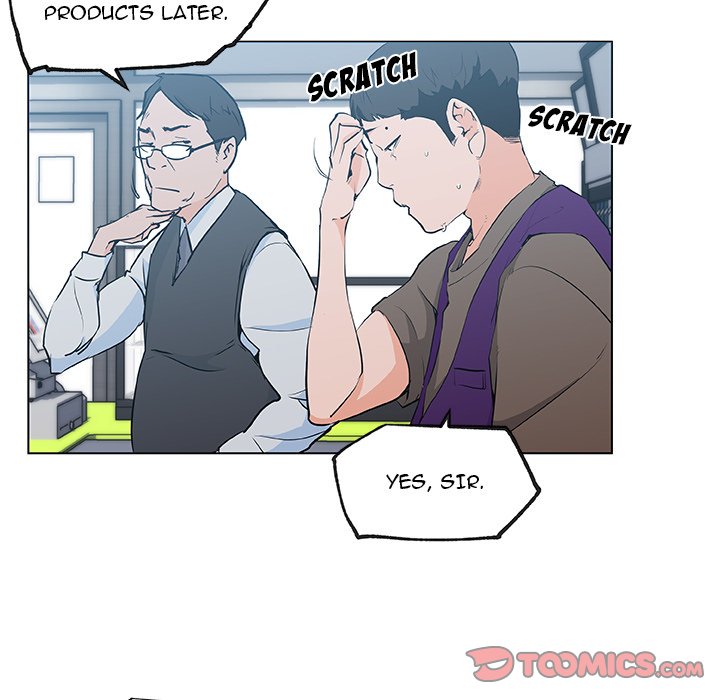 Love Recipe - Chapter 38 [photo 14] - MangaPorn