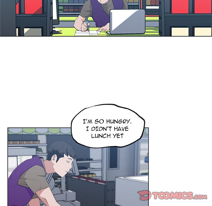 Love Recipe - Chapter 38 [photo 20] - MangaPorn