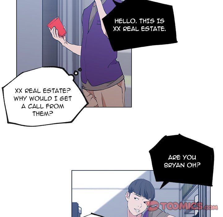 Love Recipe - Chapter 38 [photo 26] - MangaPorn