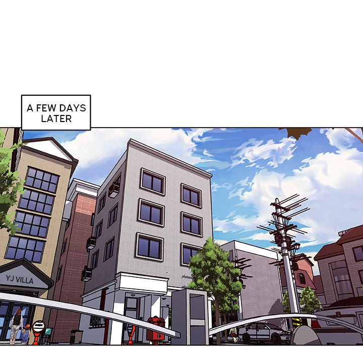 Love Recipe - Chapter 38 [photo 71] - MangaPorn