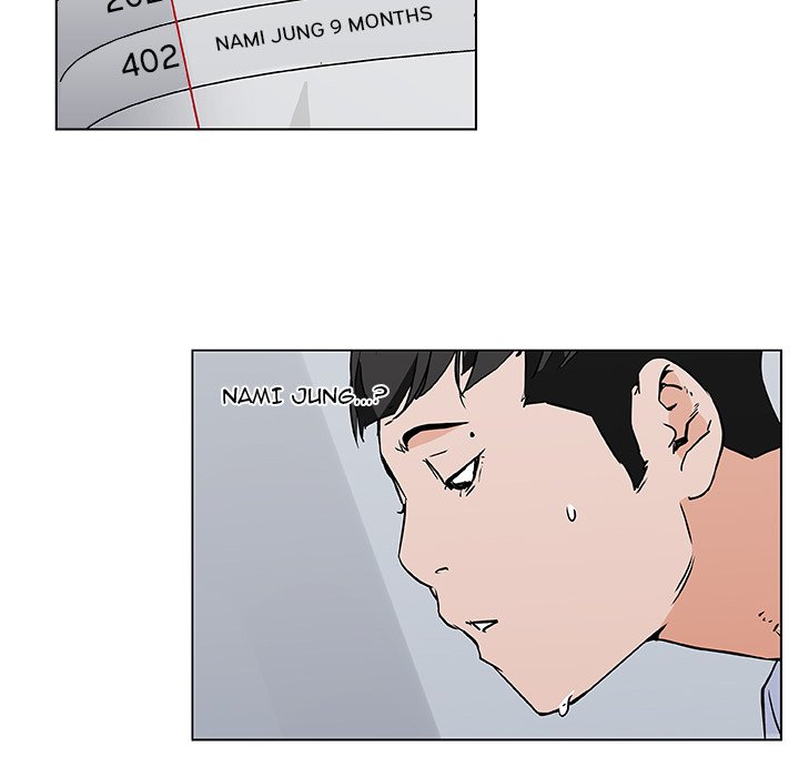 Love Recipe - Chapter 38 [photo 76] - MangaPorn