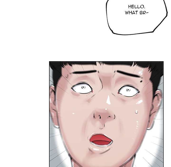 Love Recipe - Chapter 38 [photo 82] - MangaPorn