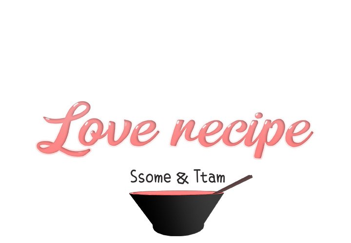 Love Recipe - Chapter 39 [photo 1] - MangaPorn