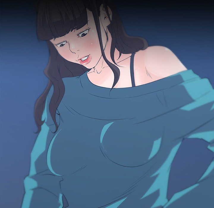 Love Recipe - Chapter 39 [photo 13] - MangaPorn