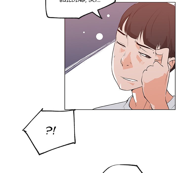 Love Recipe - Chapter 39 [photo 24] - MangaPorn