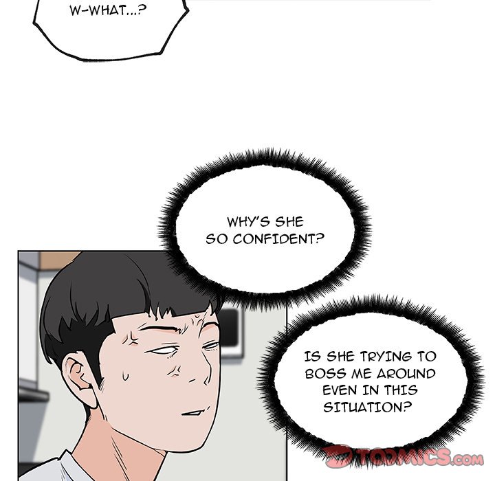 Love Recipe - Chapter 39 [photo 50] - MangaPorn