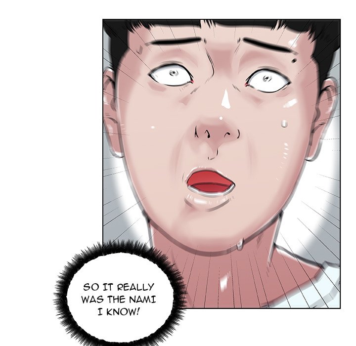 Love Recipe - Chapter 39 [photo 6] - MangaPorn