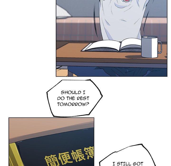 Love Recipe - Chapter 39 [photo 77] - MangaPorn