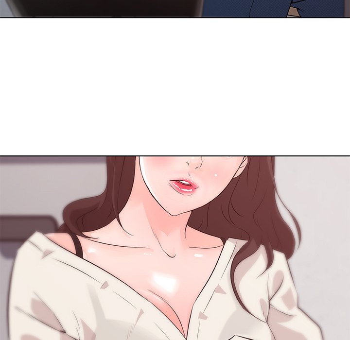 Love Recipe - Chapter 40 [photo 15] - MangaPorn