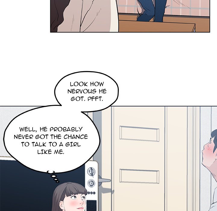 Love Recipe - Chapter 40 [photo 27] - MangaPorn