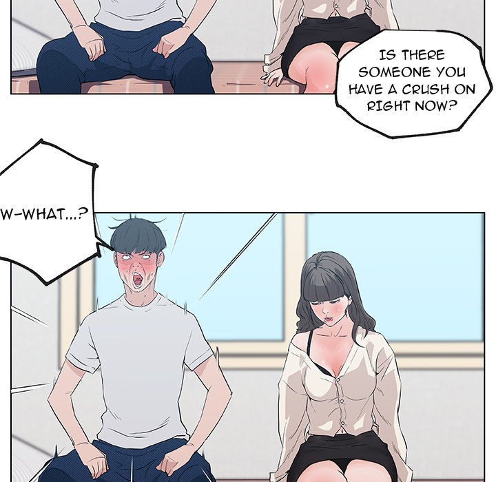 Love Recipe - Chapter 40 [photo 31] - MangaPorn