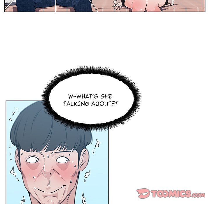 Love Recipe - Chapter 40 [photo 32] - MangaPorn