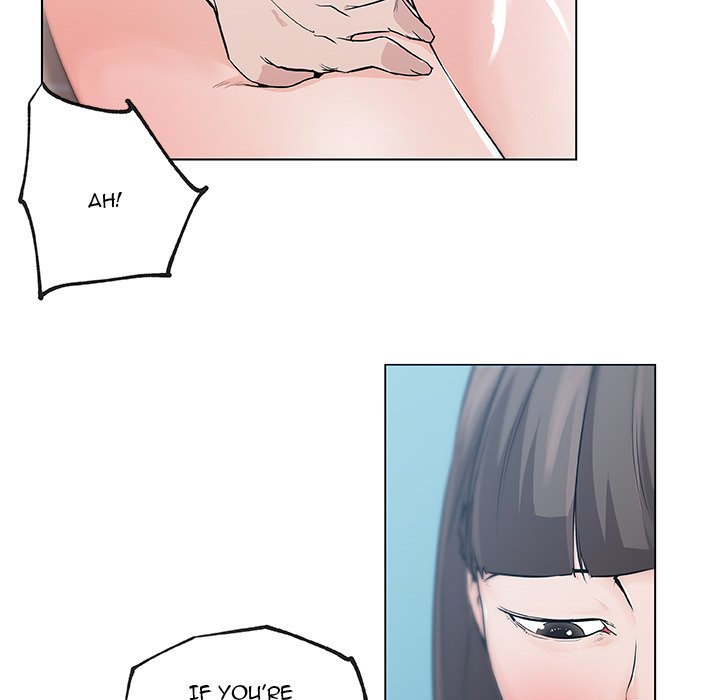 Love Recipe - Chapter 40 [photo 37] - MangaPorn