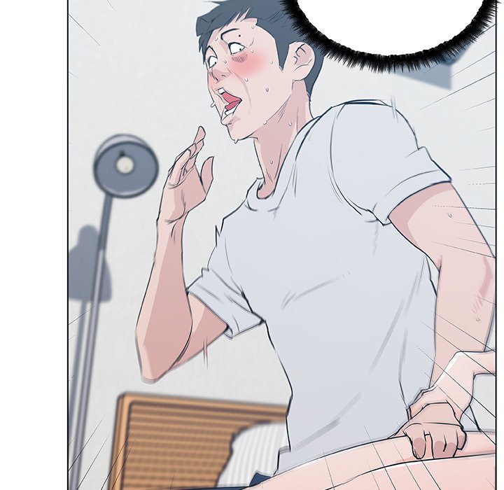 Love Recipe - Chapter 40 [photo 40] - MangaPorn