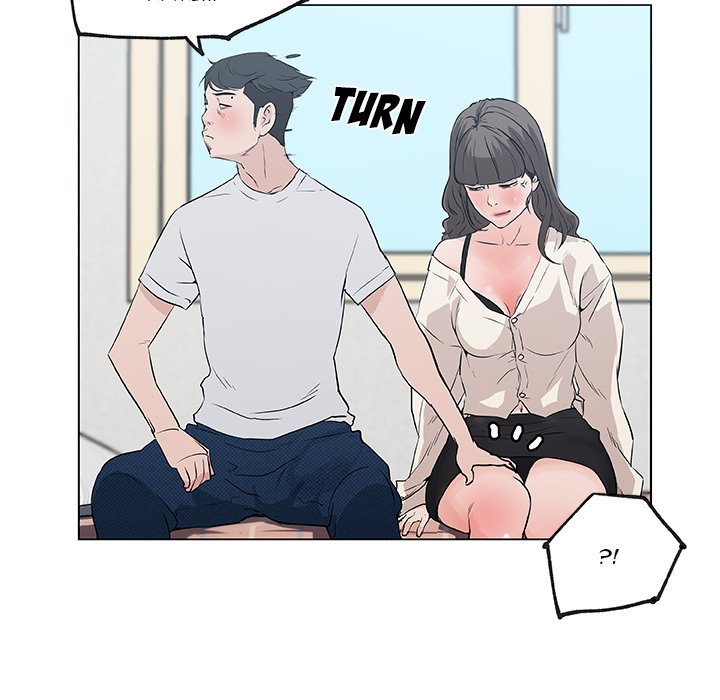 Love Recipe - Chapter 40 [photo 43] - MangaPorn