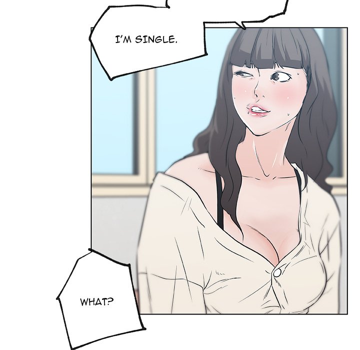 Love Recipe - Chapter 40 [photo 45] - MangaPorn