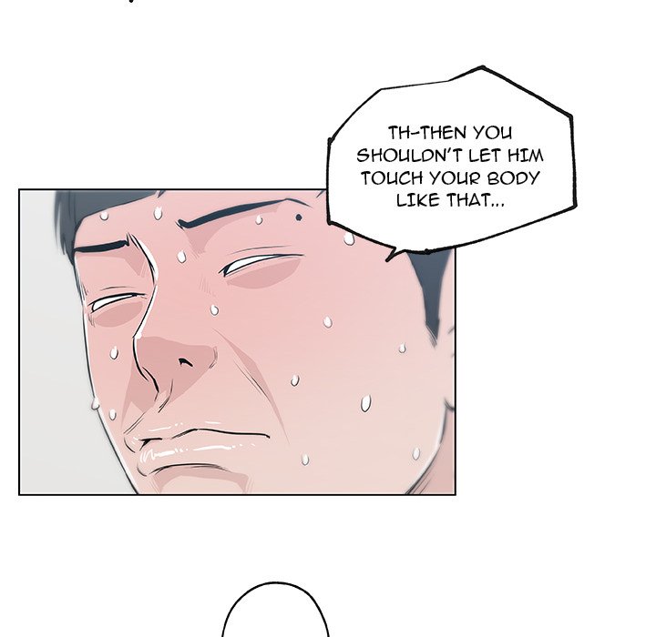 Love Recipe - Chapter 40 [photo 46] - MangaPorn