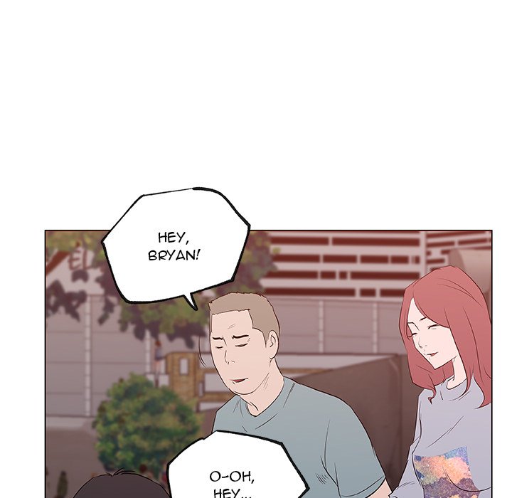 Love Recipe - Chapter 40 [photo 73] - MangaPorn