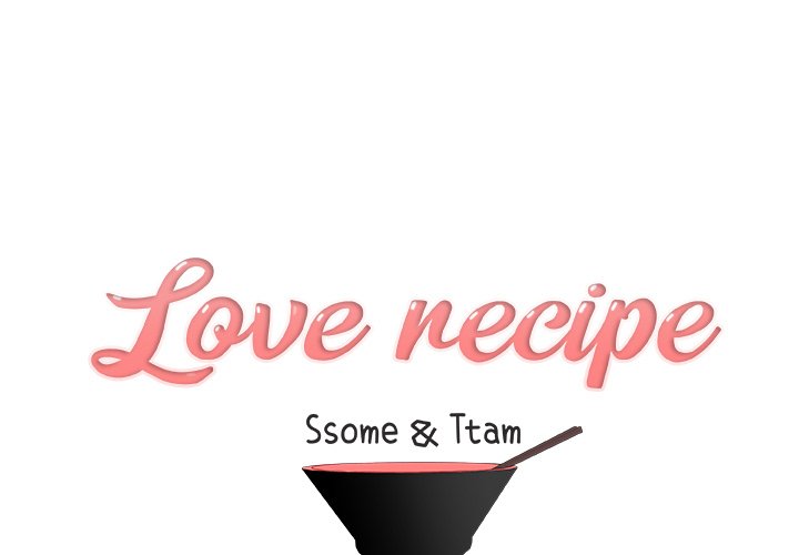 Love Recipe - Chapter 41 [photo 1] - MangaPorn