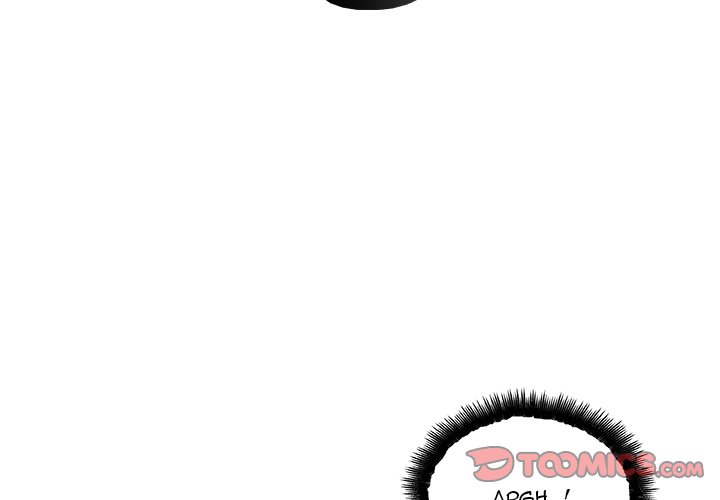 Love Recipe - Chapter 41 [photo 2] - MangaPorn