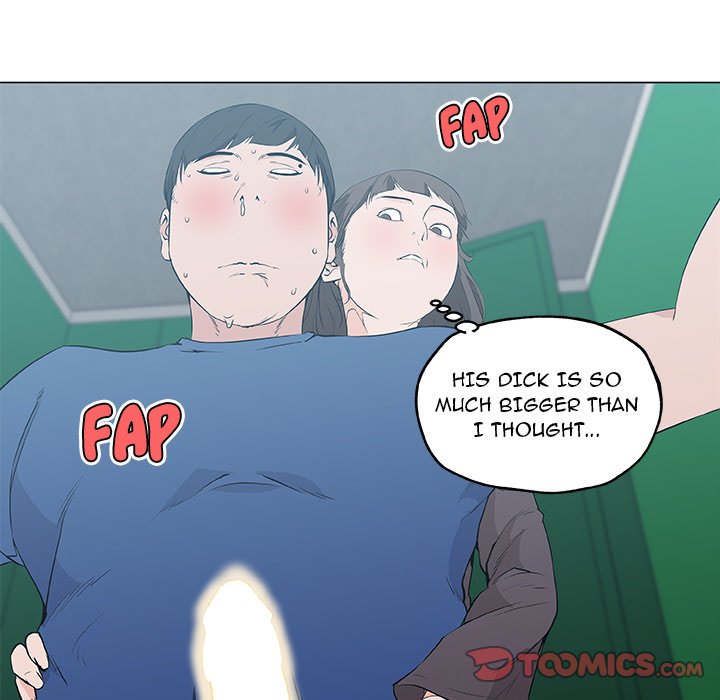 Love Recipe - Chapter 41 [photo 20] - MangaPorn