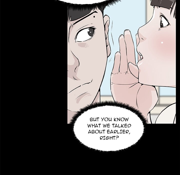 Love Recipe - Chapter 41 [photo 24] - MangaPorn