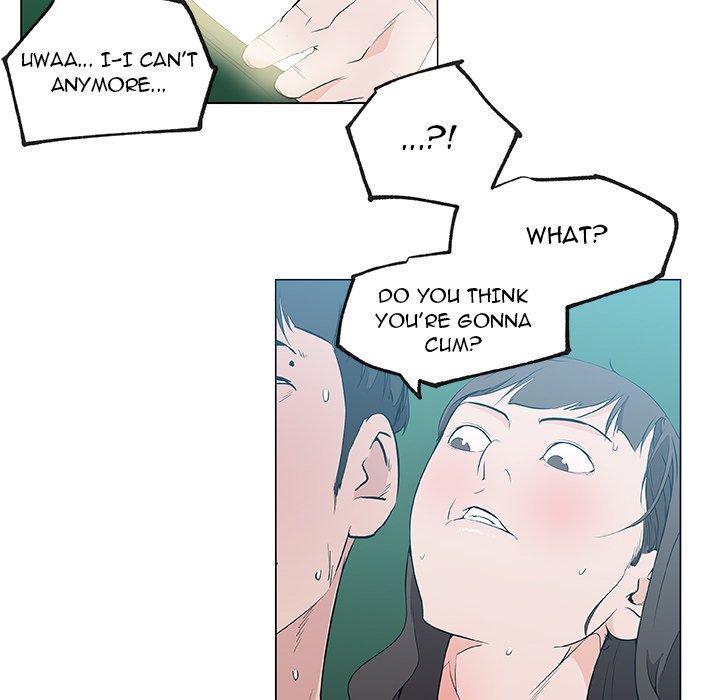 Love Recipe - Chapter 41 [photo 29] - MangaPorn