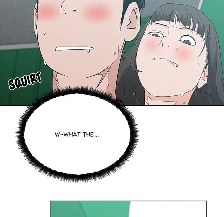 Love Recipe - Chapter 41 [photo 35] - MangaPorn