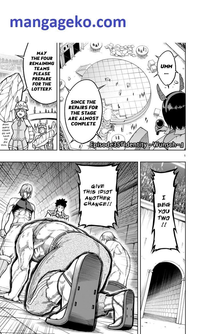 Rosen Garten Saga - Chapter 35 [photo 1] - MangaPorn