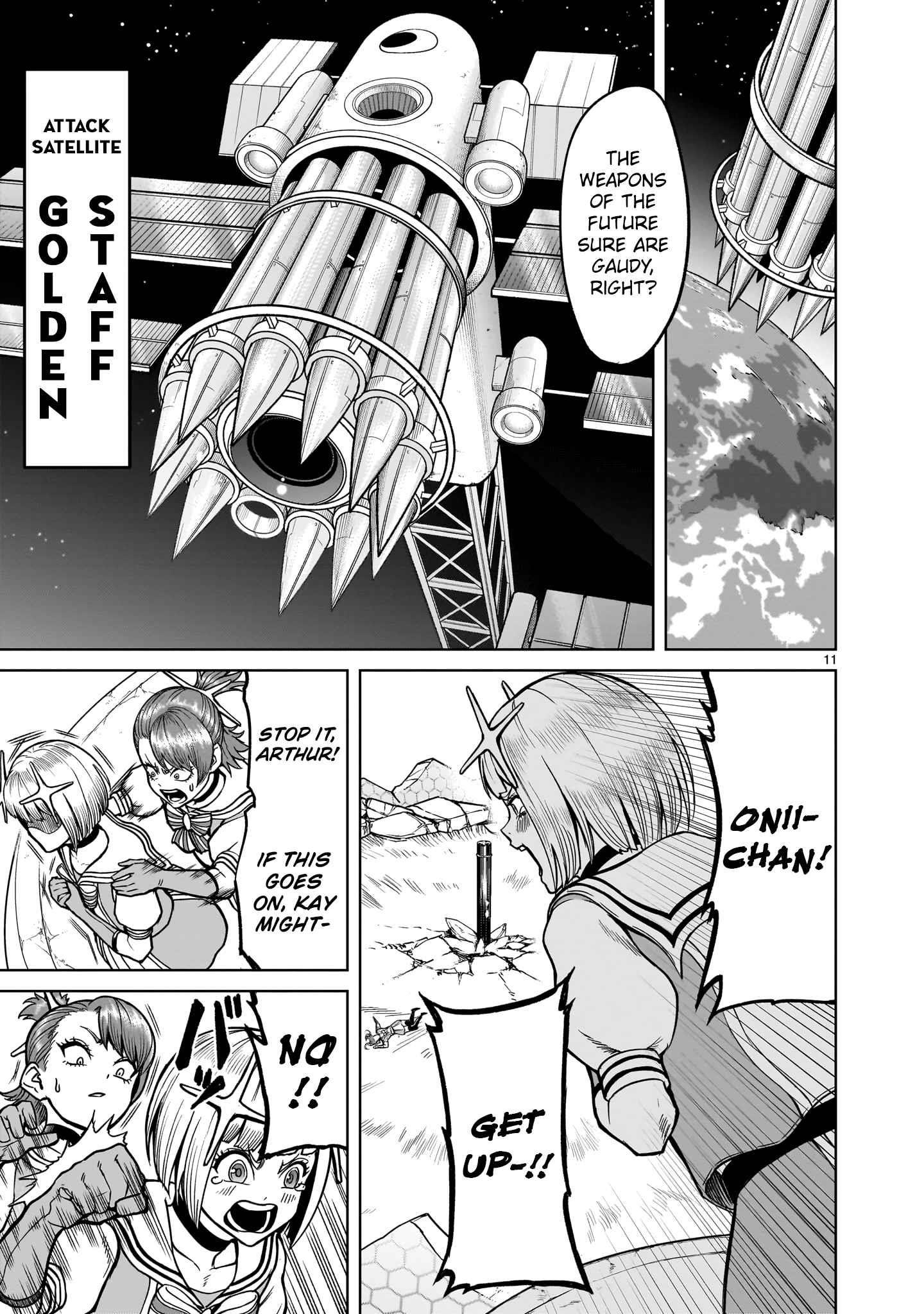 Rosen Garten Saga - Chapter 35 [photo 11] - MangaPorn