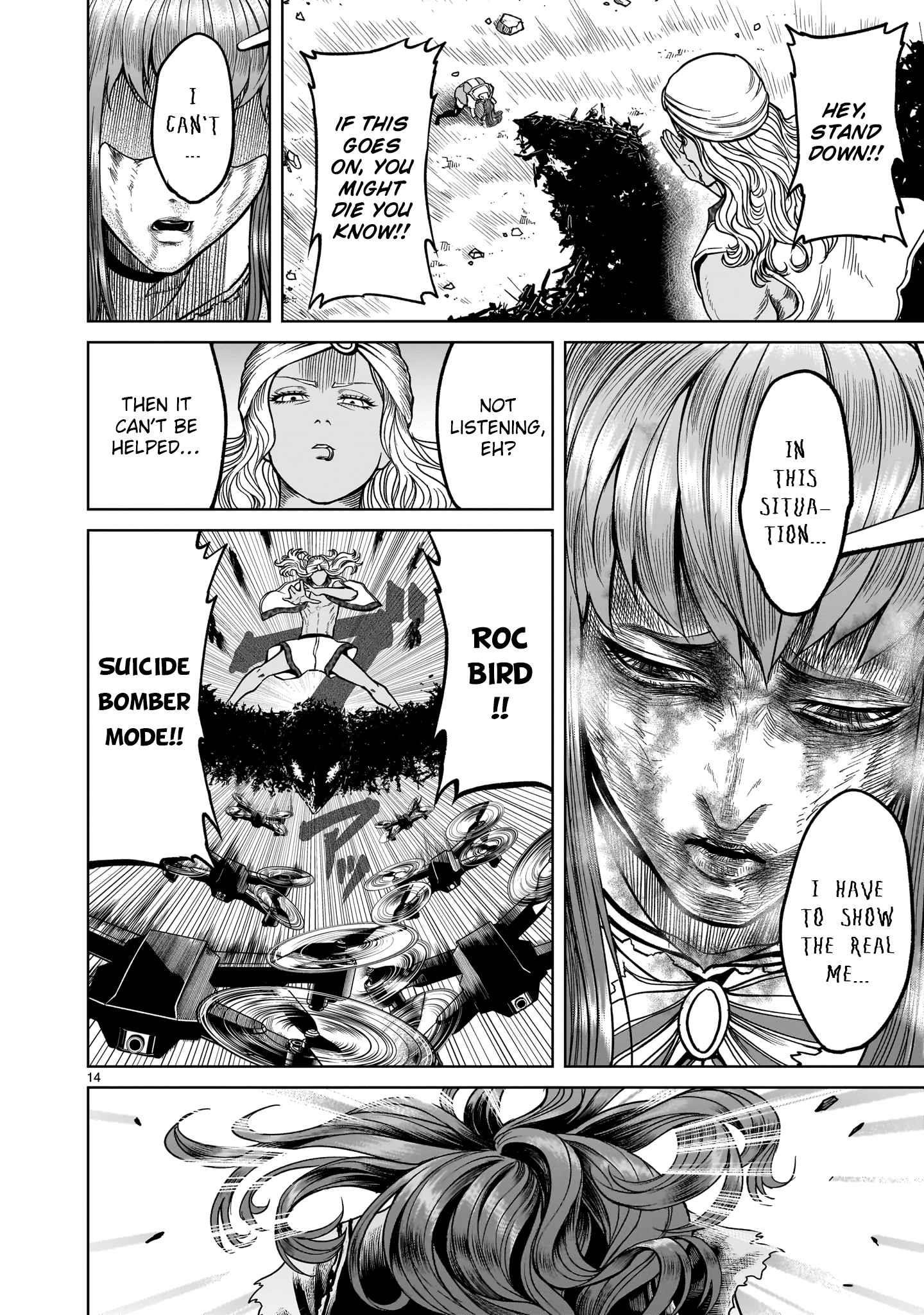 Rosen Garten Saga - Chapter 35 [photo 14] - MangaPorn