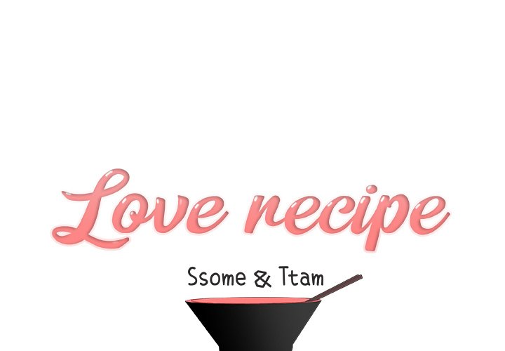 Love Recipe - Chapter 42 [photo 1] - MangaPorn