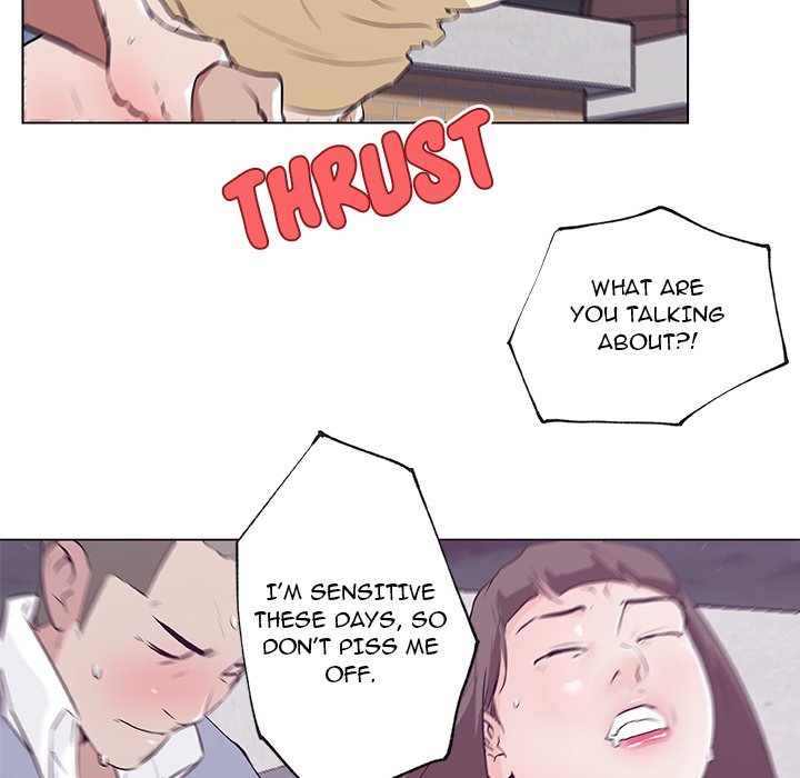 Love Recipe - Chapter 42 [photo 23] - MangaPorn