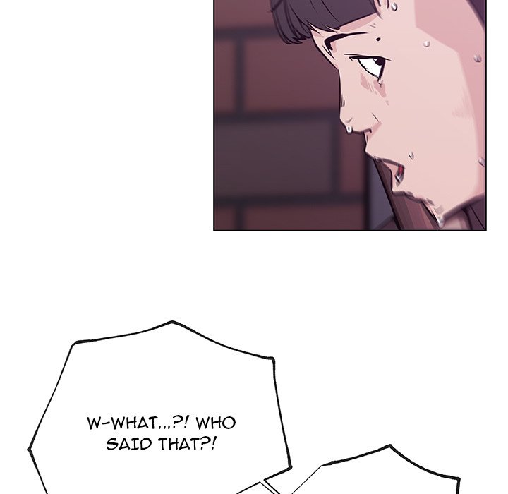 Love Recipe - Chapter 42 [photo 27] - MangaPorn