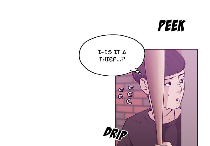 Love Recipe - Chapter 42 [photo 3] - MangaPorn