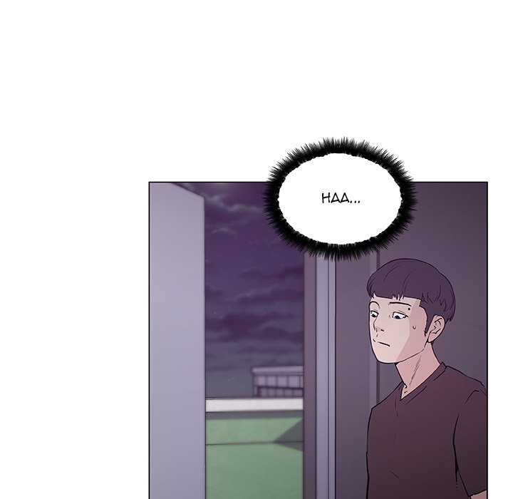 Love Recipe - Chapter 42 [photo 39] - MangaPorn