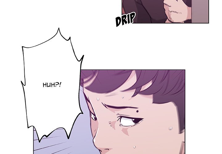 Love Recipe - Chapter 42 [photo 4] - MangaPorn