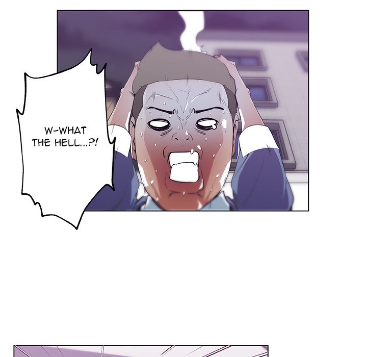 Love Recipe - Chapter 42 [photo 47] - MangaPorn