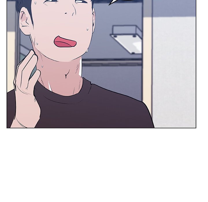 Love Recipe - Chapter 42 [photo 73] - MangaPorn