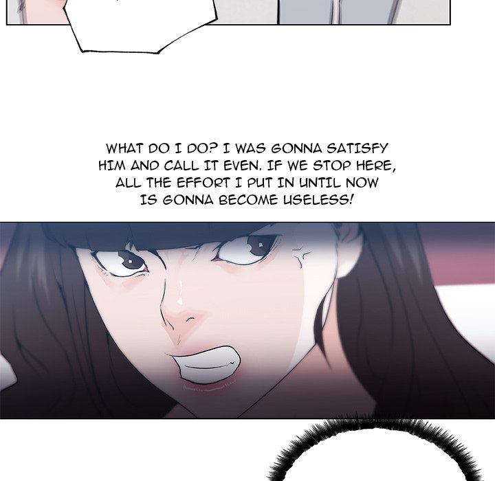 Love Recipe - Chapter 42 [photo 76] - MangaPorn