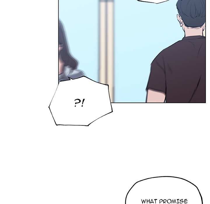 Love Recipe - Chapter 42 [photo 79] - MangaPorn