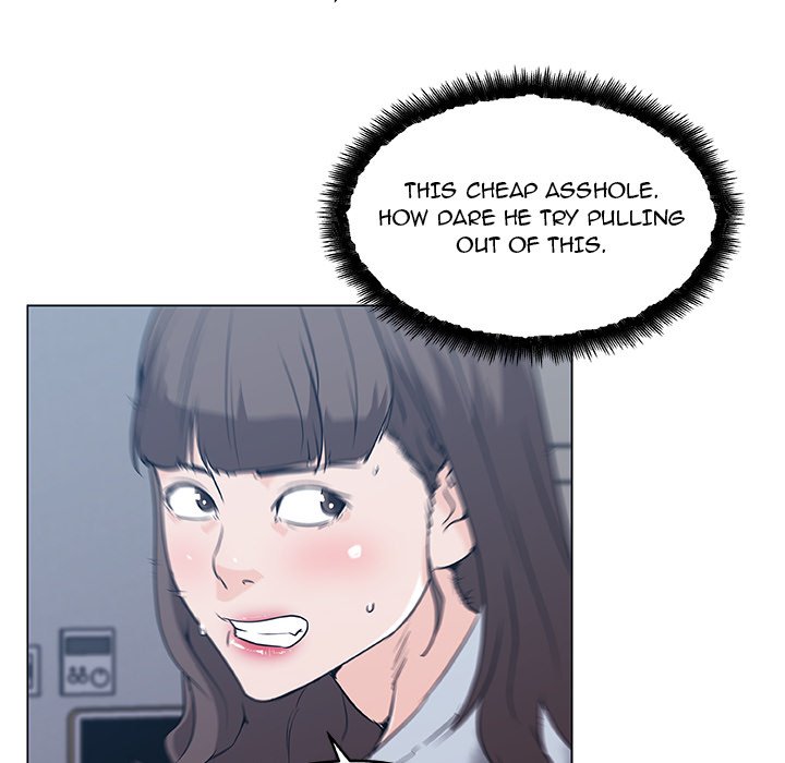 Love Recipe - Chapter 42 [photo 81] - MangaPorn